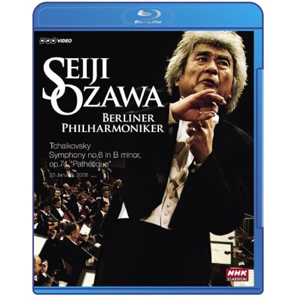 Amazon.co.jp: 小澤征爾75th Anniversary ブルーレイBOX [Blu-ray