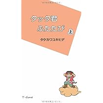 Amazon.co.jp: Godiego TBS Dream Time Box (4枚組) [DVD] : Godiego: DVD