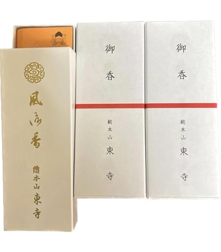 No.1 京都の寺院のお線香 No.1 京都の寺院のお線香 Amazon｜京都限定