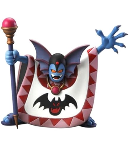 Amazon.co.jp: ドラゴンクエスト ソフビモンスター 036 りゅうおう