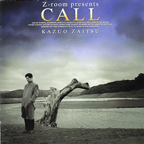 CALL | 財津和夫 | オリコンニュース（ORICON NEWS）