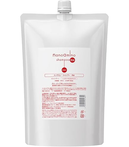 Amazon | レイラス シャンプー 300ml サロンシャンプー 人気 美容室