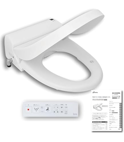 Amazon.co.jp : PANASONIC CH845WS ホワイト ビューティ・トワレ MS