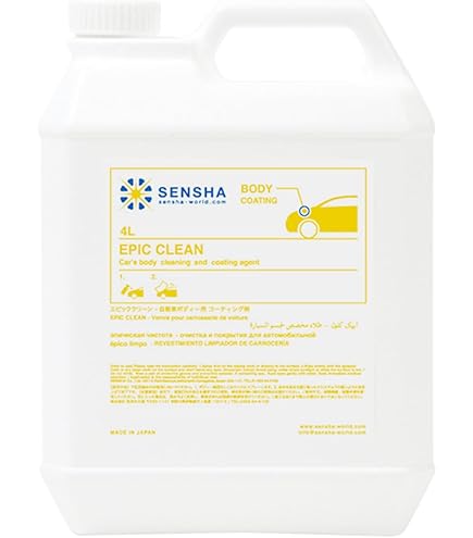 Amazon.co.jp: Tクリスタル超撥水コート20L[業務用/洗車機対応/手洗い