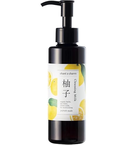 Amazon | スパトリートメント HAS クレンジングミルク 150ml | スパ