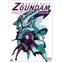 Amazon.co.jp: 機動戦士Zガンダム 13 [DVD] : 飛田展男, 池田秀一