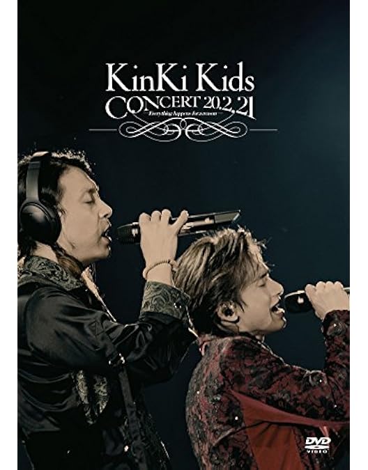 Amazon.co.jp: KinKi Kids O正月コンサート2021 (DVD初回盤) (特典なし