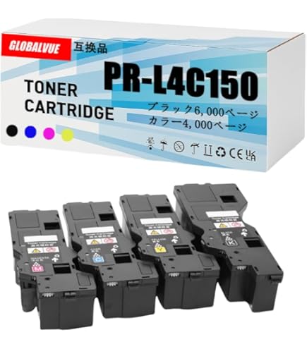 Amazon | NEC PR-L5220-31 ドラム(25,000枚) NE-DML5220-31J | NEC