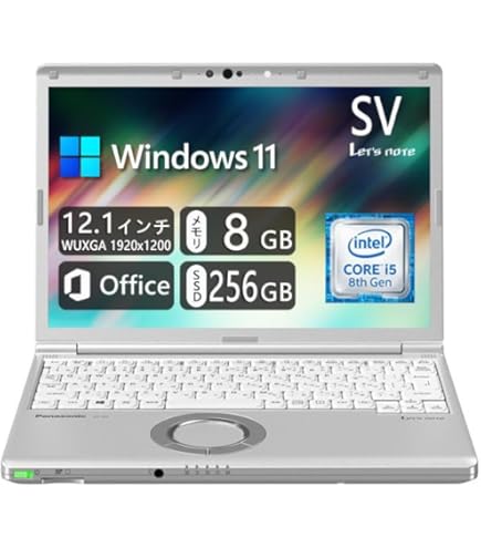 Amazon.co.jp: パナソニック 12.1型ノートPC Let's note レッツノート