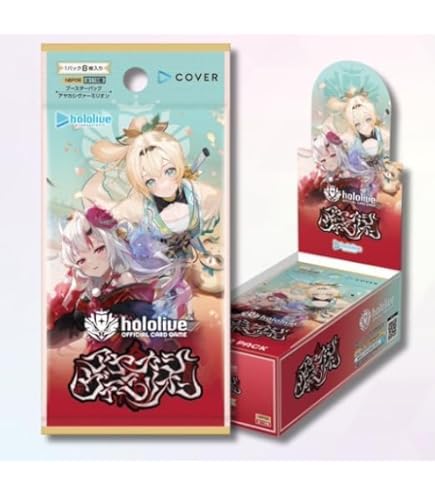 Amazon.co.jp: 【正規品/未開封BOX】ホロライブオフィシャルカード