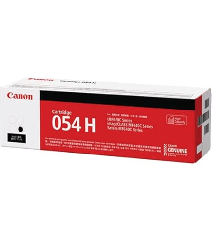 Amazon | Canon トナーカートリッジ054H ブラック CRG-054HBLK