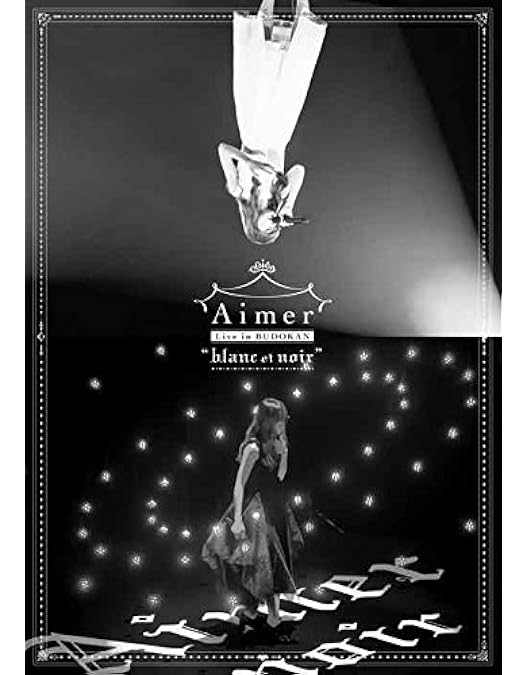 Amazon.co.jp: Aimer special concert with スロヴァキア国立放送