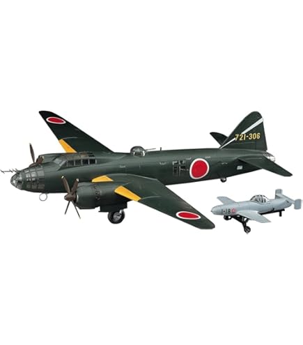 Amazon | ファインモールド 1/48 日本海軍 特殊攻撃機 試製橘花