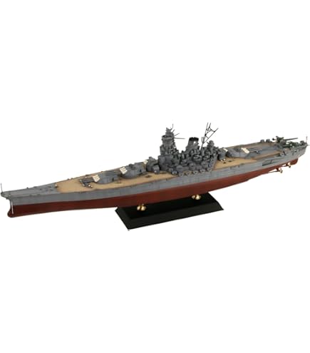 Amazon | 連斬模型シリーズ 戦艦大和 1/700 【シークレット】 大和竣工