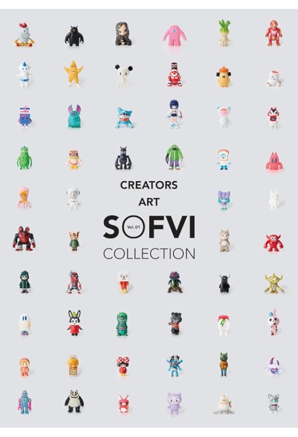 CREATORS SOFVI(クリエイターズソフビ) (NEKO MOOK) |本 | 通販 | Amazon