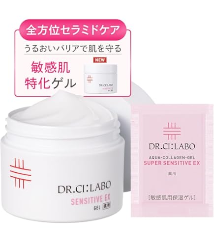 Amazon.co.jp: (旧モデル) 薬 用 アクア コラーゲン ゲル スーパー