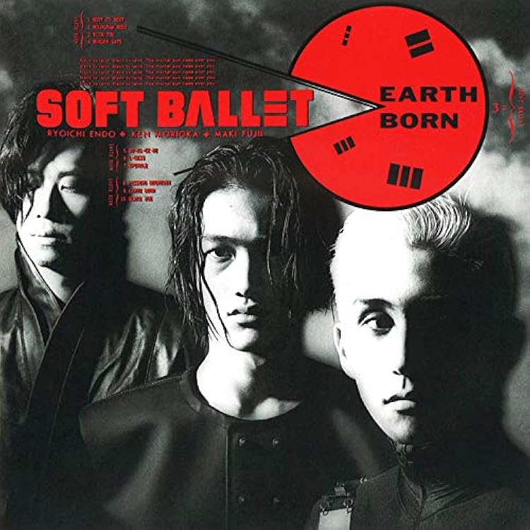 Amazon.co.jp: SOFT BALLET: Music