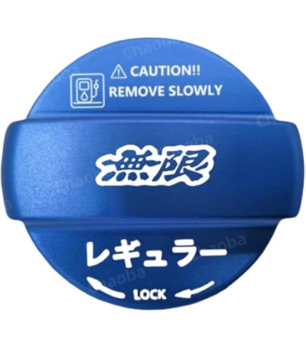 Amazon | 無限 ホンダ カーボンファイバーフューエルキャップ