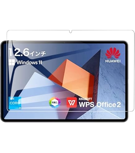 Amazon.co.jp: HUAWEI Smart Magnetic Keyboard (For MateBookE) 純正