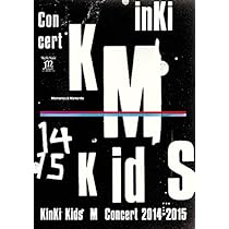 Amazon.co.jp: KinKi Kids Concert 2013-2014 「L」 (通常盤) : KinKi