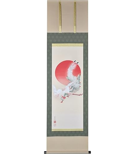 Amazon.co.jp: 伊藤若冲『日出鳳凰図』日本画 掛け軸 名画 彩美版 花鳥