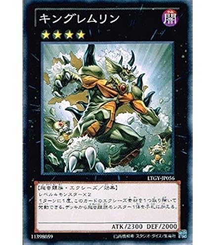 Amazon.co.jp: 遊戯王OCG 青き眼の賢士 シークレットレア SHVI-JP020