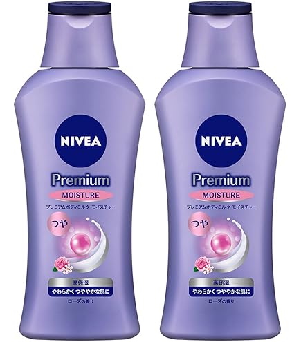 Amazon | 【花王】ニベア スキンミルク さっぱり 200g ×5個セット