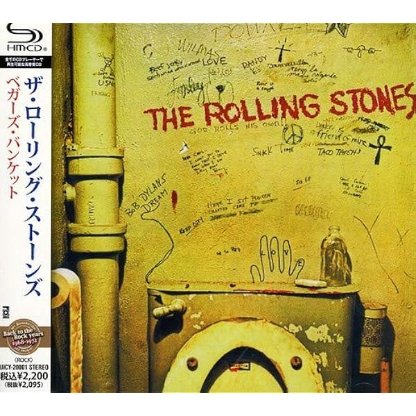 Amazon.co.jp: in the 60's コレクターズ・ボックス(初回限定生産