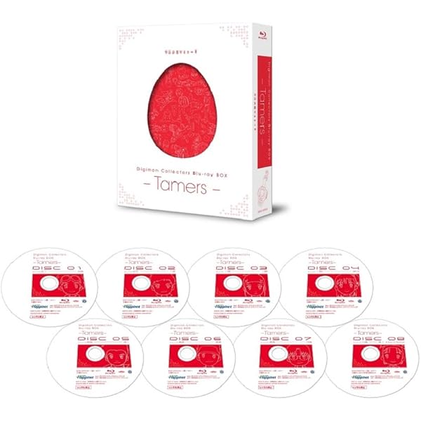 Amazon.co.jp: デジモンテイマーズ DVD-BOX : 津村まこと, 野沢雅子