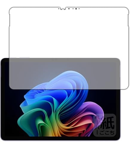 Amazon | PDA工房 Surface Pro 8 (2021年11月発売モデル) 紙に書くよう