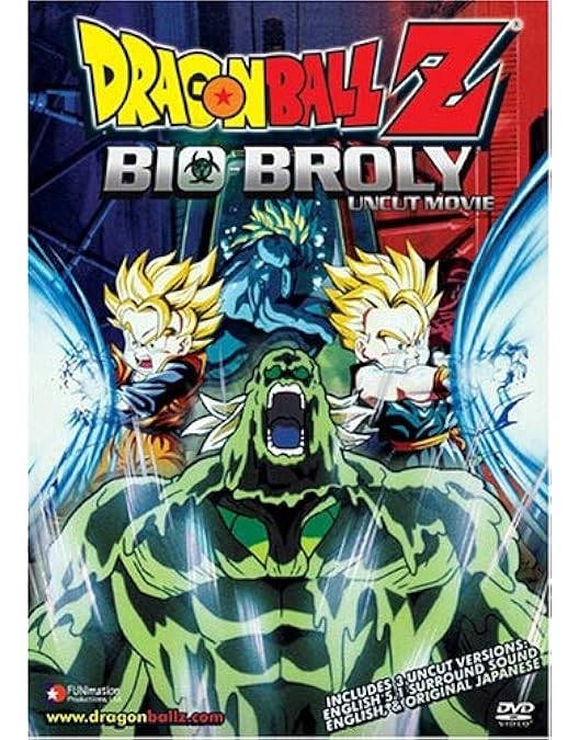 Amazon.co.jp: DRAGON BALL Z #46 [DVD] : 野沢雅子, 鶴ひろみ, 宮内
