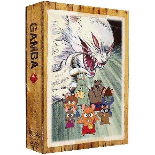 Amazon.co.jp: 宝島DVD-BOX : 清水マリ, 若山弦蔵, 家弓家正, 滝口順平