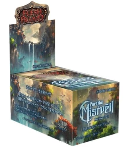 Amazon.co.jp: フレッシュ＆ブラッド 英語版 マスタリーパック:守護者