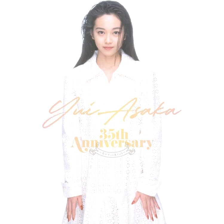 Amazon.co.jp: YUI ASAKA 40th Anniversary Box (Yui Selection 40