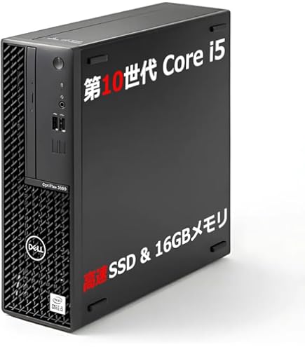 Amazon.co.jp: ◇ Office付◇ Dell デスクトップ PC windows11