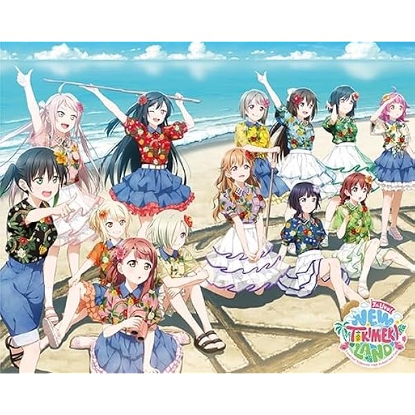 Amazon.co.jp: ラブライブ！虹ヶ咲学園スクールアイドル同好会 UNIT