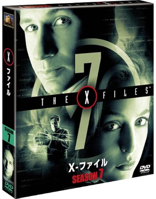 Amazon.co.jp: X-ファイル シーズン6 (SEASONSコンパクト・ボックス