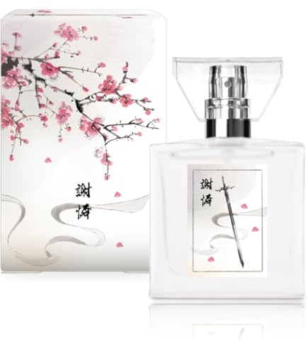 Amazon | primaniacs（プリマニアックス） 鬼滅の刃 フレグランス