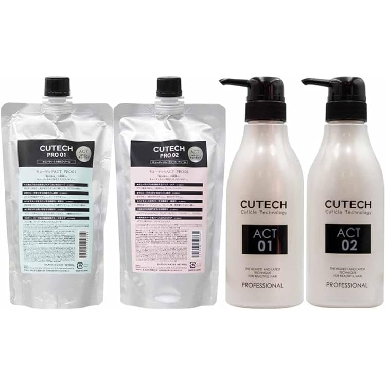 Amazon.co.jp: CUTECH(キューテック) ACT PRO02 400g : ビューティー
