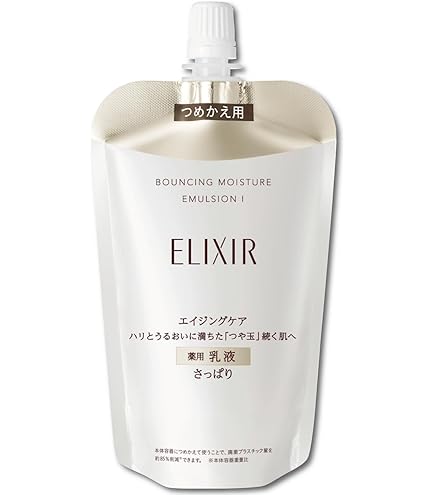 Amazon | ELIXIR (エリクシール)増量セット リフトモイスト ローション