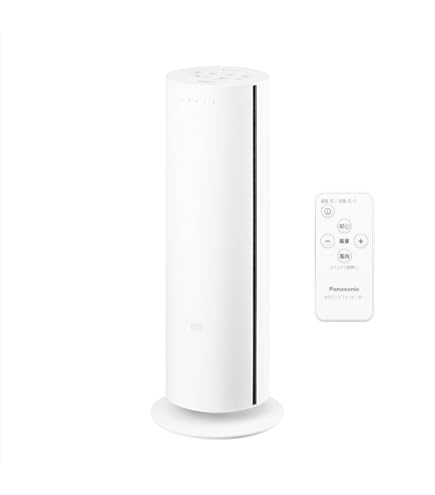 Amazon | Dyson AM05 Hot + Cool Fan Heater, White/Silver by Dyson