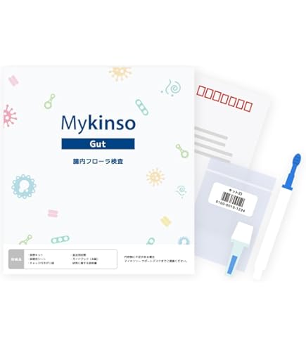 Amazon | 【セット品】腸内フローラ検査 マイキンソー & マイキンソー