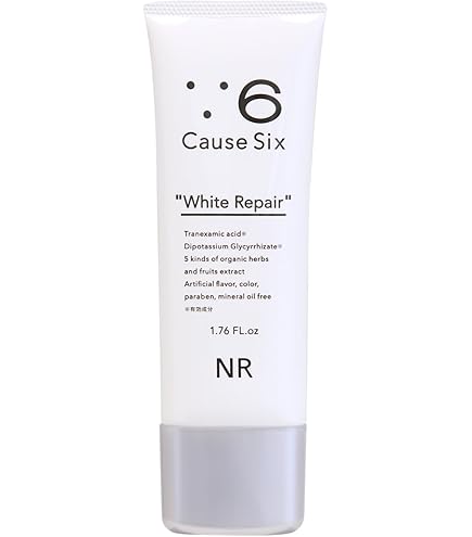 Amazon | 【単品】ハクアリード ホワイトニング＆モイスチャライジング