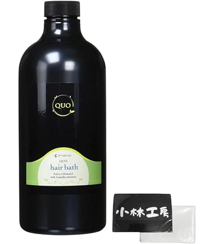 Amazon | アマトラ QUO クゥオ ヘアバス H シャンプー 850ml レフィル
