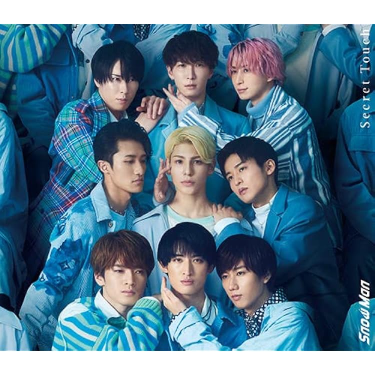 Amazon.co.jp: 【初回生産分】 D.D. / Imitation Rain ( Snow Man仕様