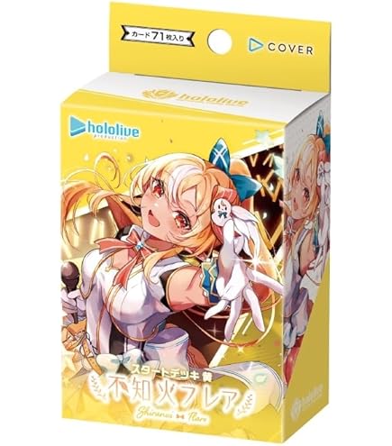 Amazon.co.jp: ホロライブ hololive OFFICIAL CARD GAME ときのそら