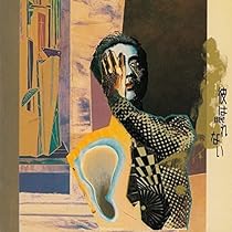 Amazon.co.jp: REALLY LOVE YA!! - 沢田研二: ミュージック