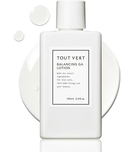 白漢 しろ彩 リペアローション 化粧水 3本 白漢 しろ彩 リペア