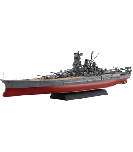 Amazon | タミヤ 1/350 艦船シリーズ No.30 日本海軍 戦艦 大和