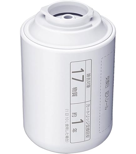 Amazon.co.jp: パナソニック 浄水器カートリッジ 蛇口直結型用 2個 TK